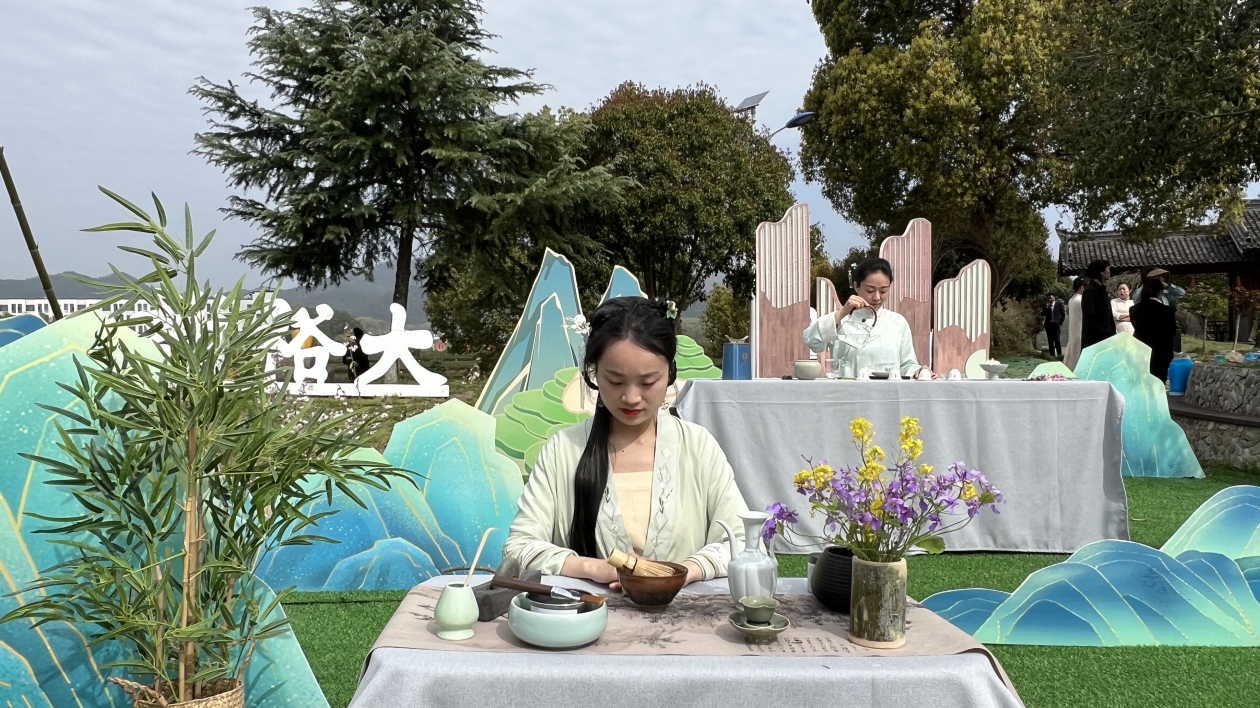 「來徽州探尋最中國的新綠滋味」 第十五屆黃山毛峰茶文化節啟幕