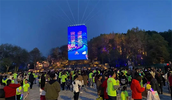 安徽黃山：花山世界2023夜遊正式開啟