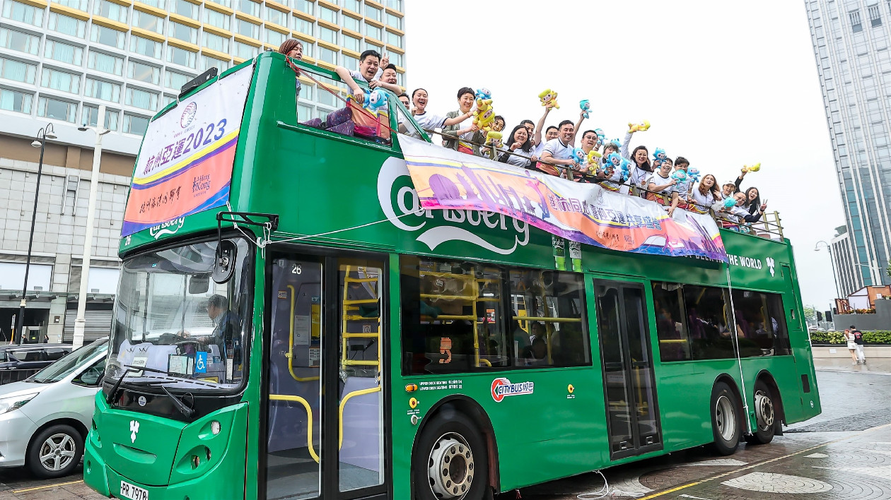 「港杭同心 喜迎亞運 共享盛會」亞運宣傳活動在港舉行