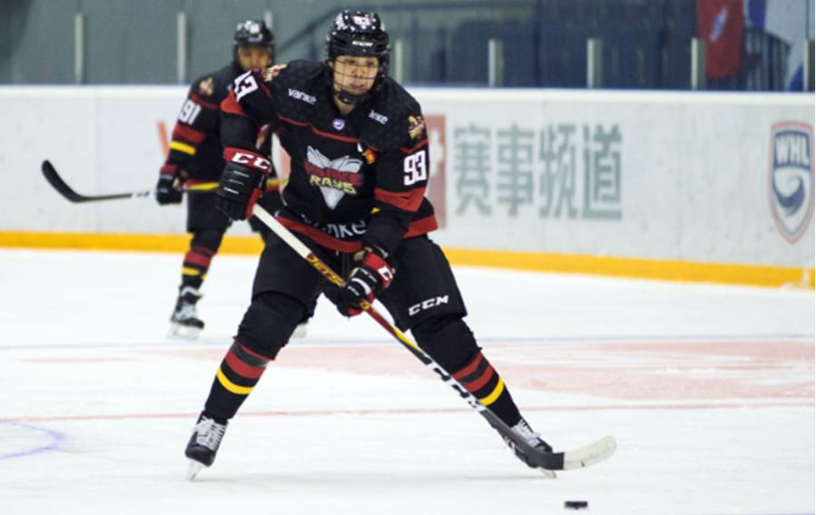 中國國際文化傳播中心主管的崑崙鴻星冰球俱樂部女子冰球隊「出海」六個賽季 征戰職業賽場 提升競技水平