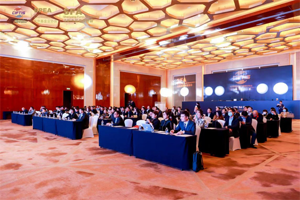 首屆全球PE瀋陽論壇項目路演成功舉行