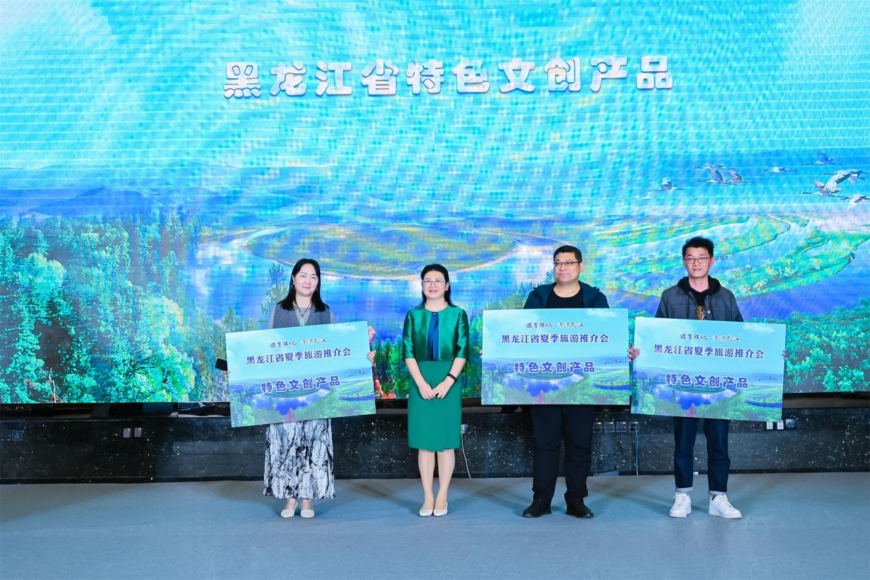 黑龍江邀請湖北遊客體驗避暑游：歡迎移步20℃「空調房」