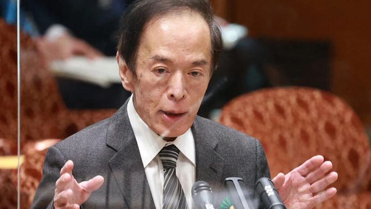 日本央行新行長植田和男：盡力確保物價和金融體系穩定