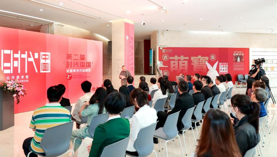 首個落地粵港澳大灣區的全國性綜合美展在深圳開幕