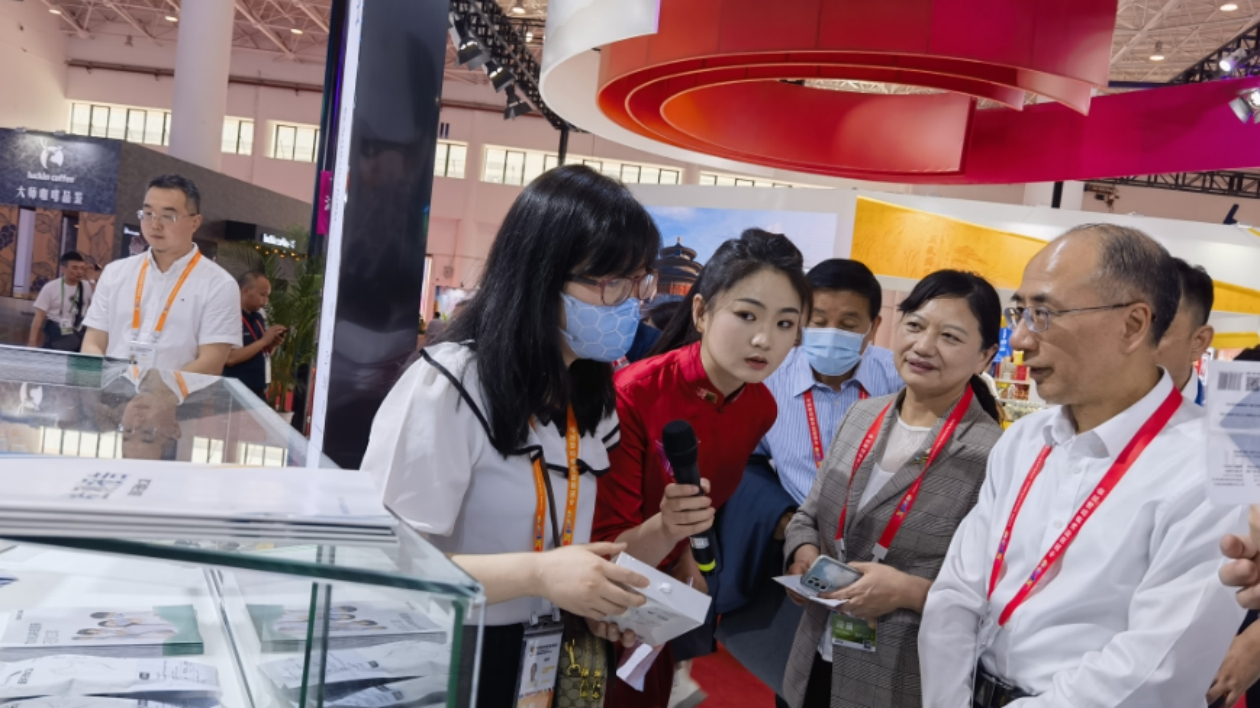 「仙桃實力」亮相第三屆中國國際消費品博覽會