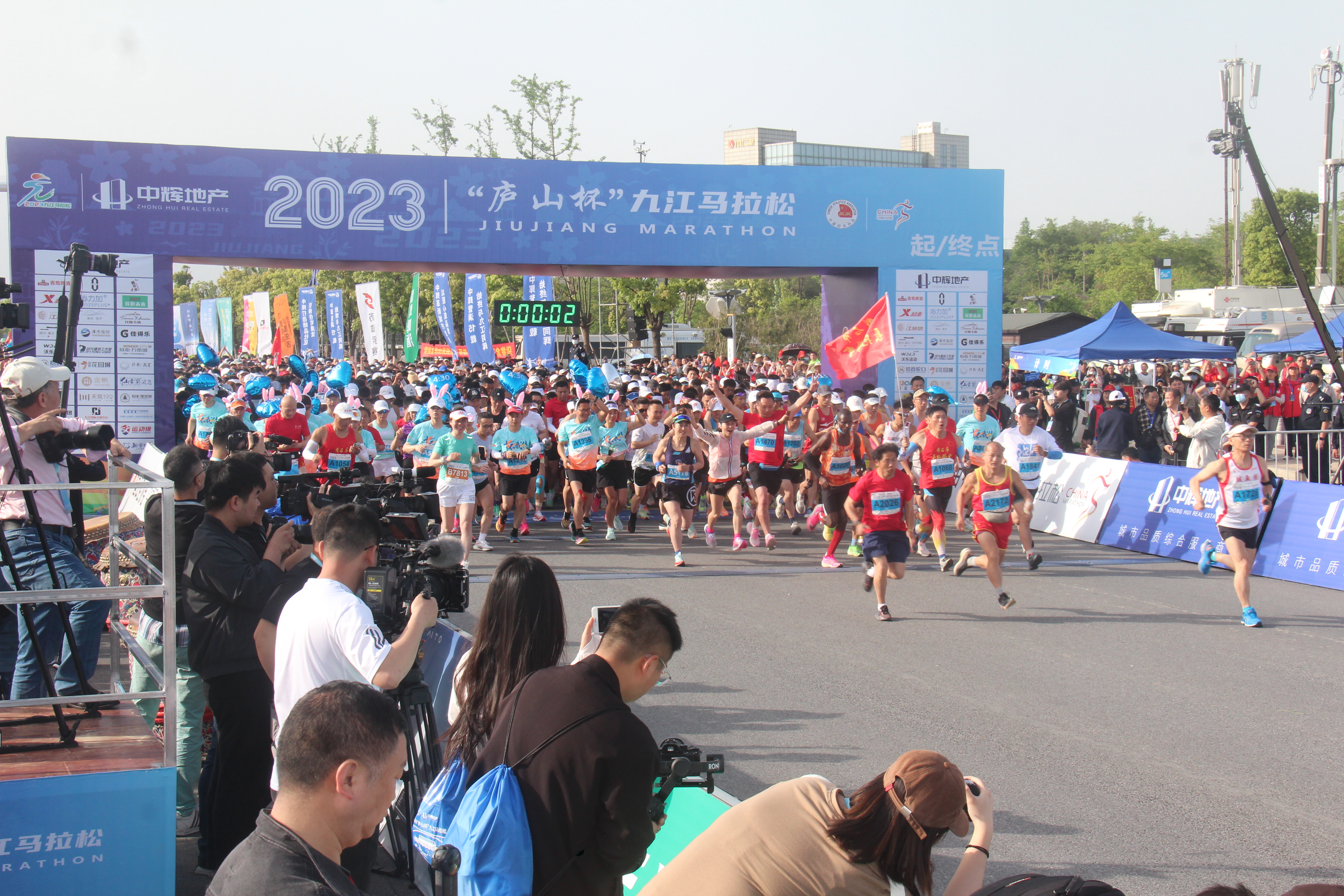 賽城湖畔 永不止步，2023「廬山杯」九江馬拉松激情開跑
