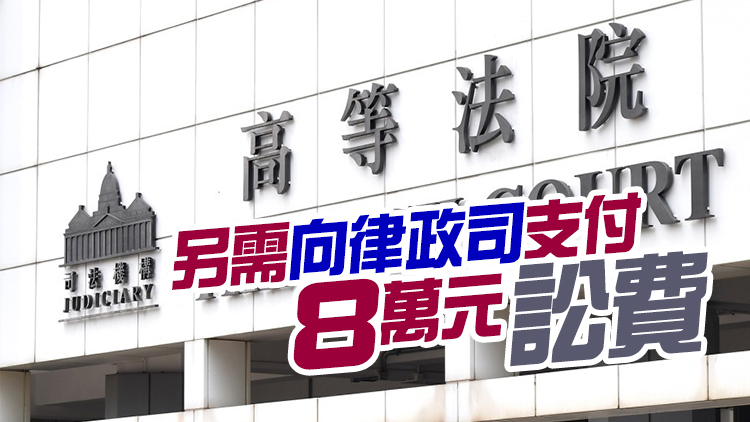 將警員婚宴照放上網「起底」 攝影助理違禁制令囚兩月緩刑一年