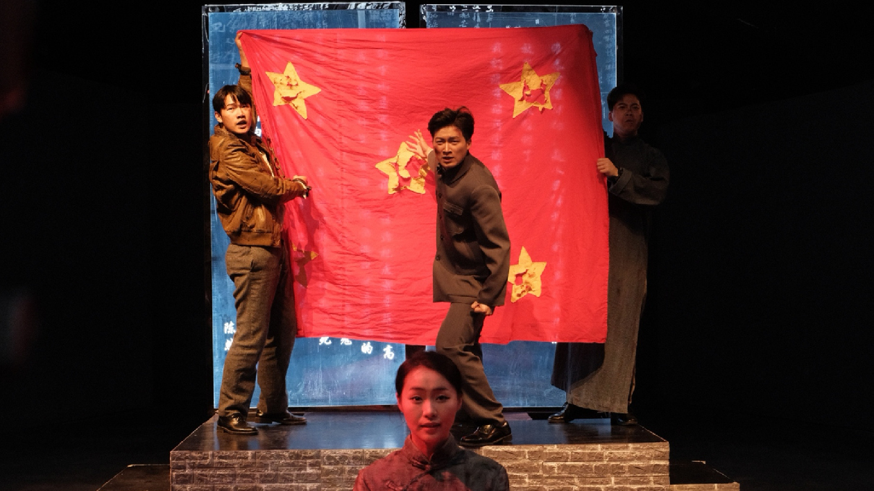重慶打造「紅巖紅」劇場推紅巖精神與時俱進