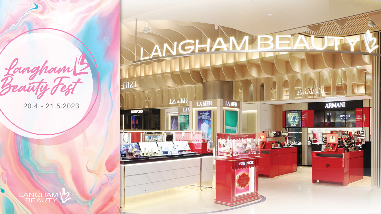 【優惠】Langham Beauty Fest逾300款美妝護膚品低至2折