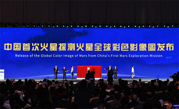 2023年「中國航天日」主場活動在皖啟幕 一批重大信息集中發布