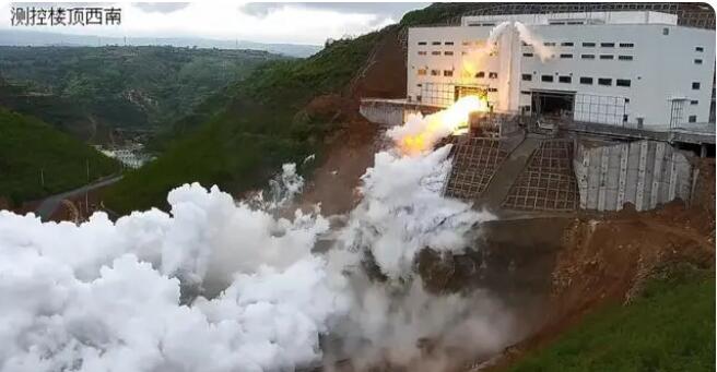 亞洲最大推力液體火箭發動機試驗台考台試車圓滿成功
