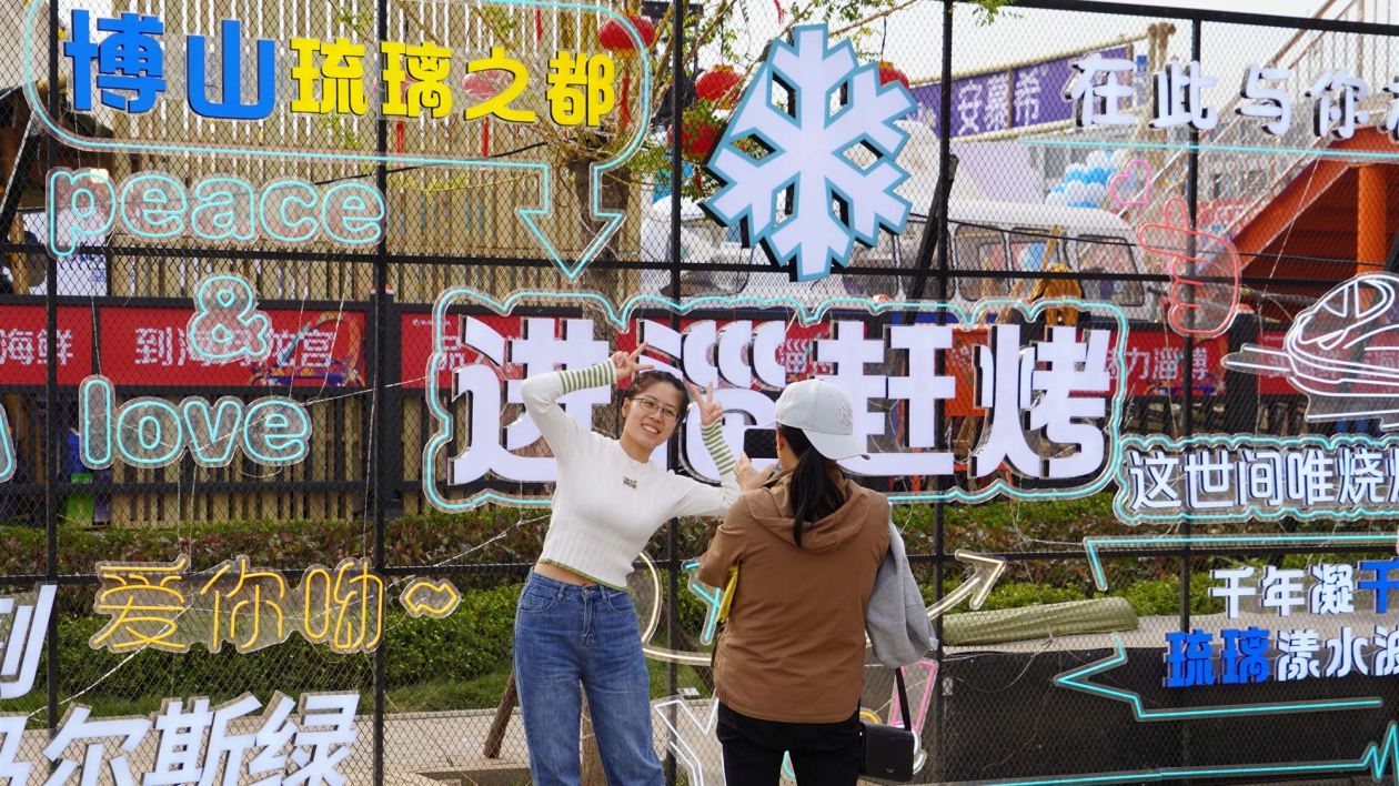 雪花啤酒、景芝白酒借勢「淄博燒烤」發力山東市場