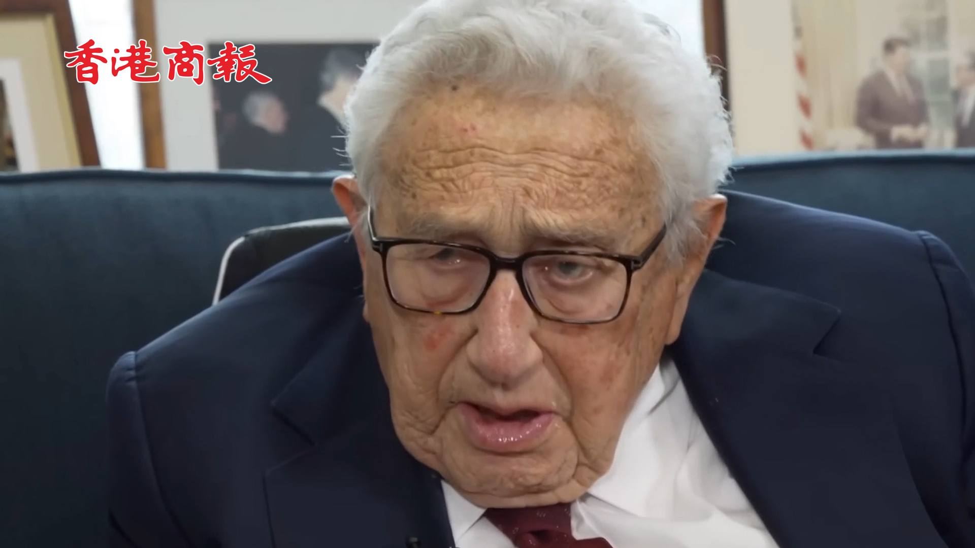 有片丨怎麼看拜登特朗普高齡參選？99歲的基辛格這麼說