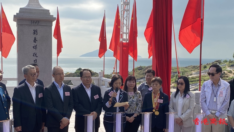 劉春祥抗日英雄群體紀念碑揭幕 麥美娟：是國民教育不可或缺的一環