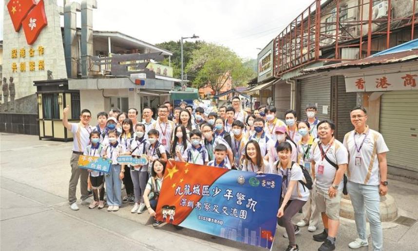 香港少年警訊交流團訪問鹽田