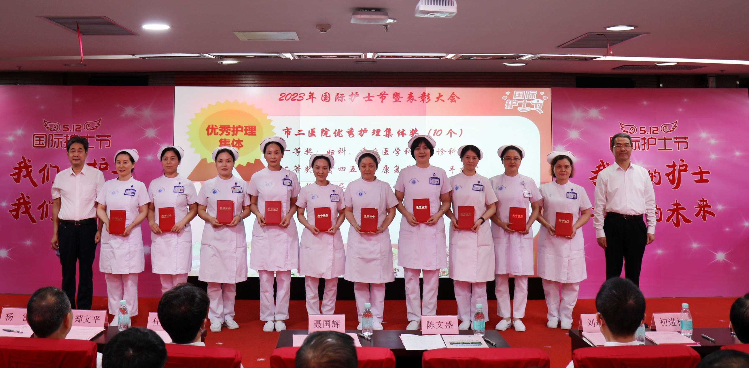 深圳大鵬開展慶祝國際護士節系列活動
