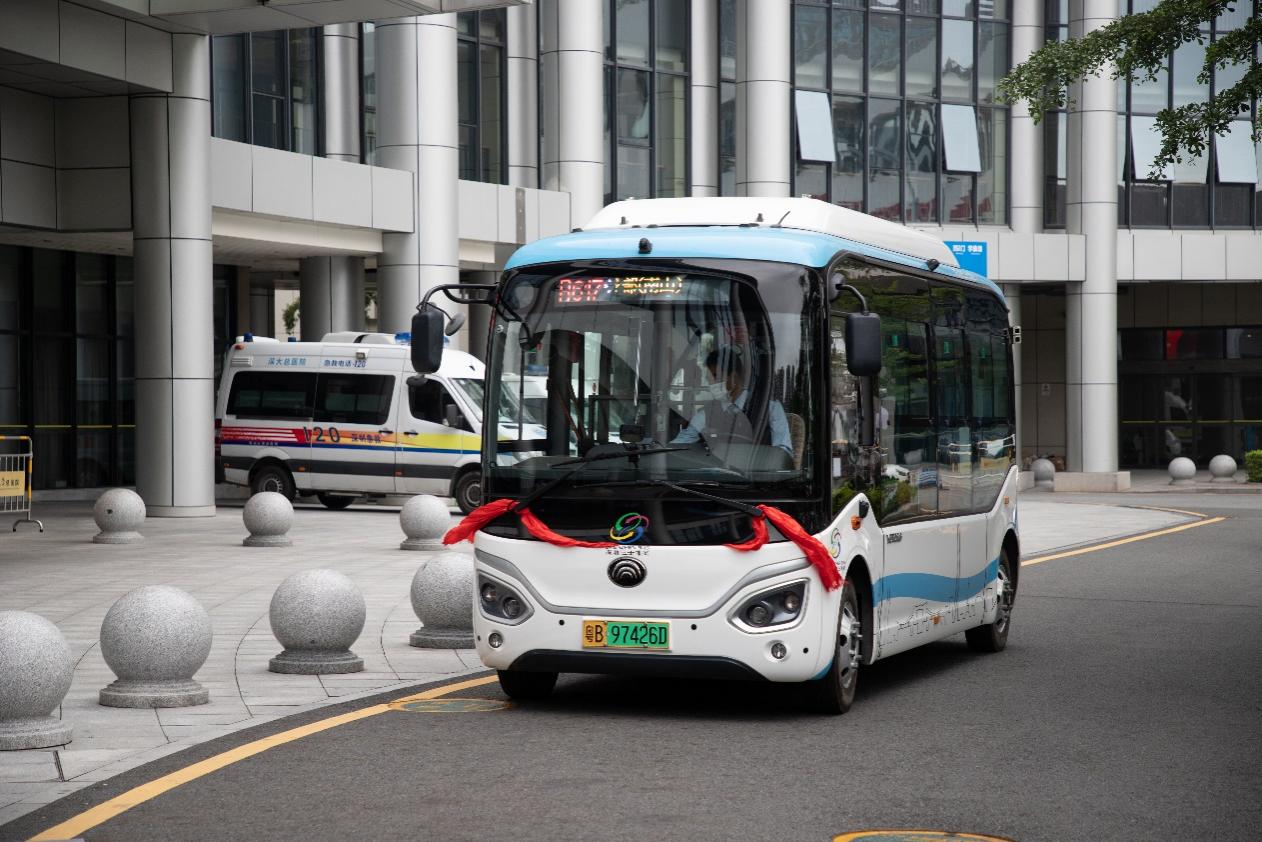 深圳市首條便民就醫地鐵公交接駁巴士開通