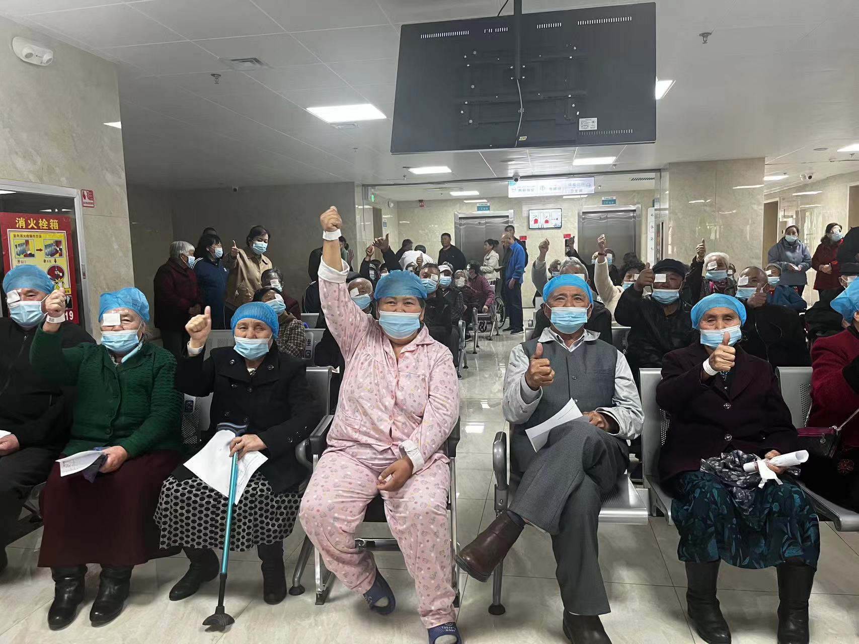 黑龍江大慶眼科醫院「光明使者」新疆行 88名眼疾患者重獲光明