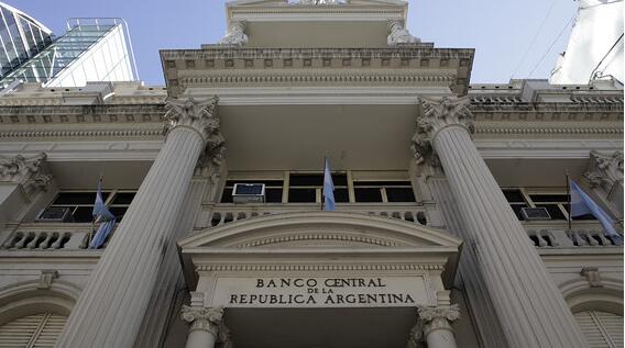 阿根廷通脹率109% 傳央行大幅加息至97厘應對