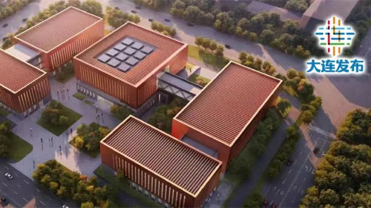 大連市科技創新大會遼寧濱海實驗室將發佈6項研發成果