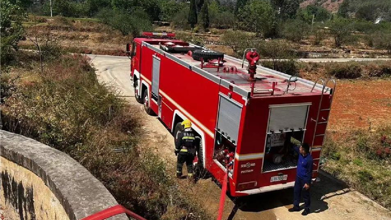 雲南鶴慶：暖心消防車解山區群眾用水之急