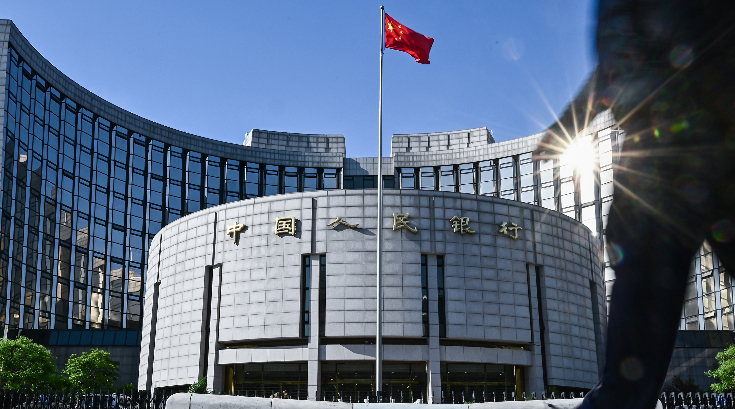央行發布2023年第一季度中國貨幣政策執行報告