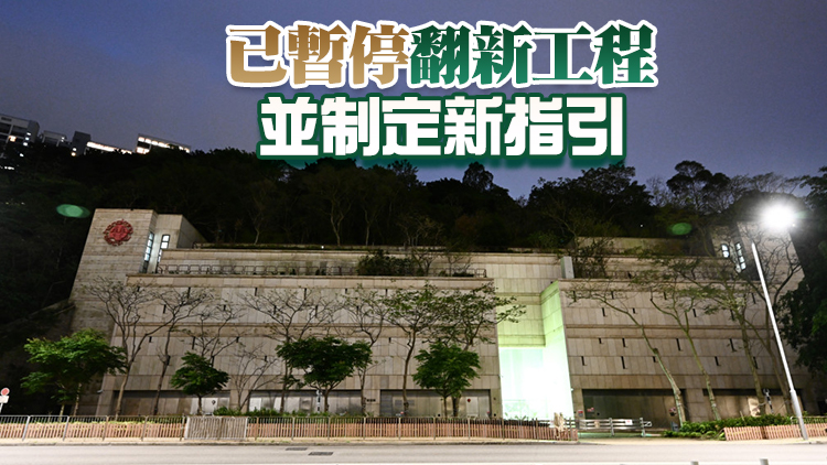 港島停電 | 港燈：後備電纜通電引致短路 4.4萬用戶受影響