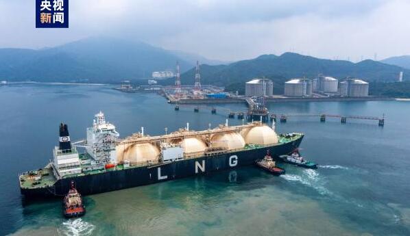 中國首船跨境人民幣結算液化天然氣完成接卸