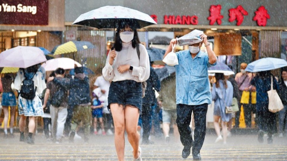 天文台：黃色暴雨警告信號取消