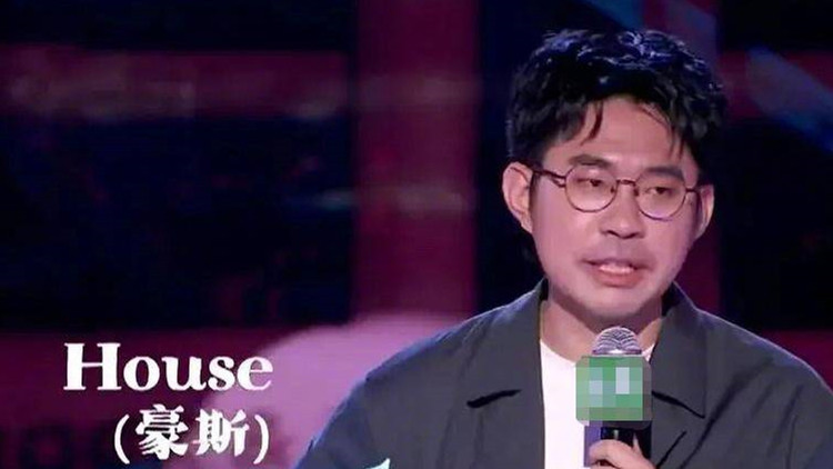 笑果回應處罰：停止全國線下演出 解除演員house合同