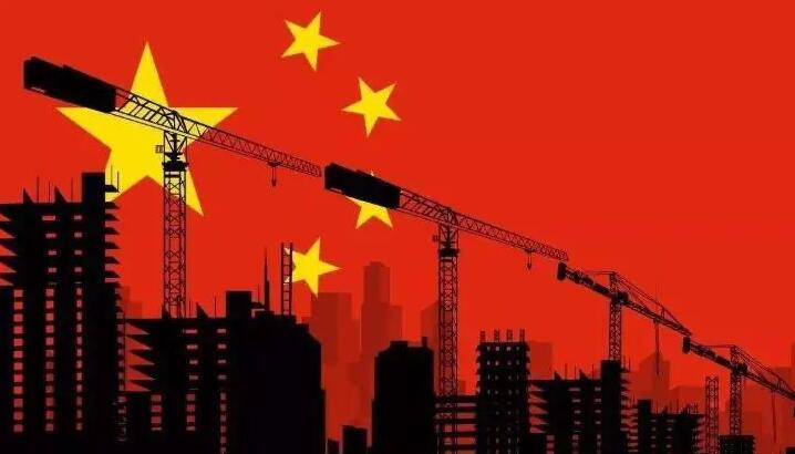 聯合國上調中國今年經濟增長預期至5.3%