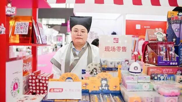 深圳「第五屆雙品網購節」收官 網絡銷售額達589.6億元