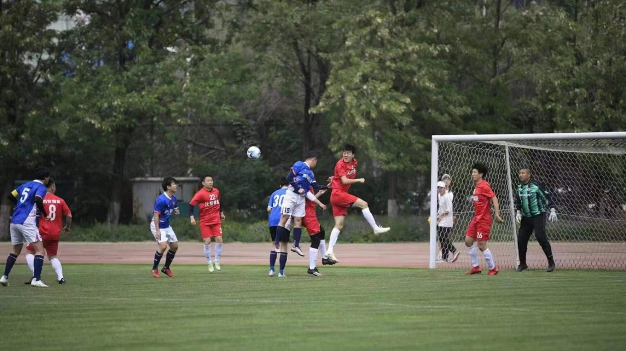 強化「外事+」 打造「國際沈」 「你好，瀋陽」在外瀋籍人士足球友誼賽啟幕
