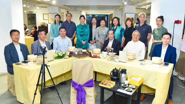 「香江會-滙天下」舉辦「國際茶日」茶會雅集