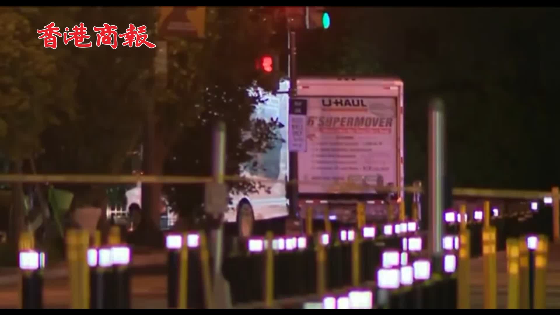 有片｜美國有貨車撞擊白宮外圍護欄 司機被捕