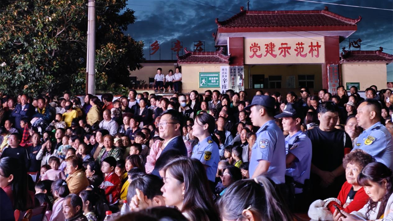 河南南召縣第十二個「全民藝術普及周」啟動儀式舉行