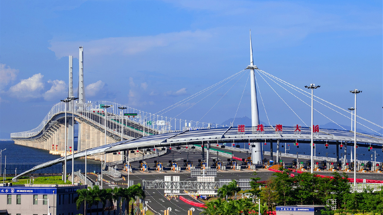 港車北上，拱北海關以「智」賦能「橋」見未來