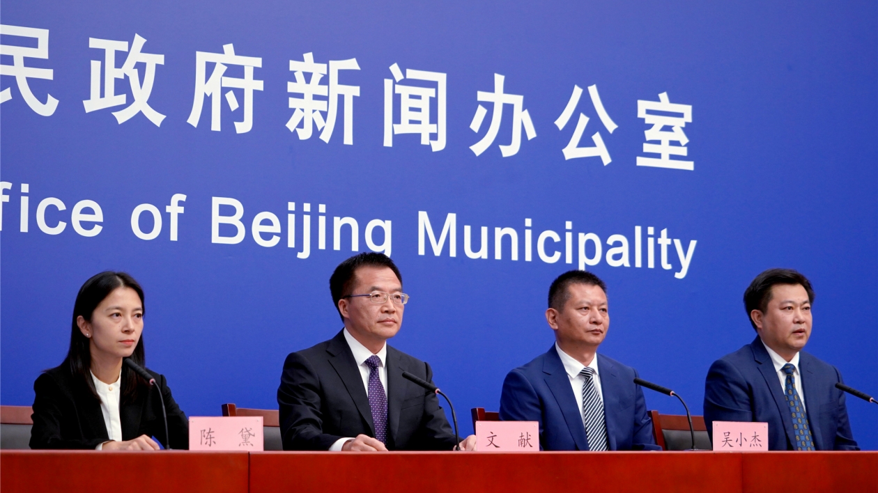 北京朝陽：為人民建好「五宜」朝陽  繼續加強對港合作