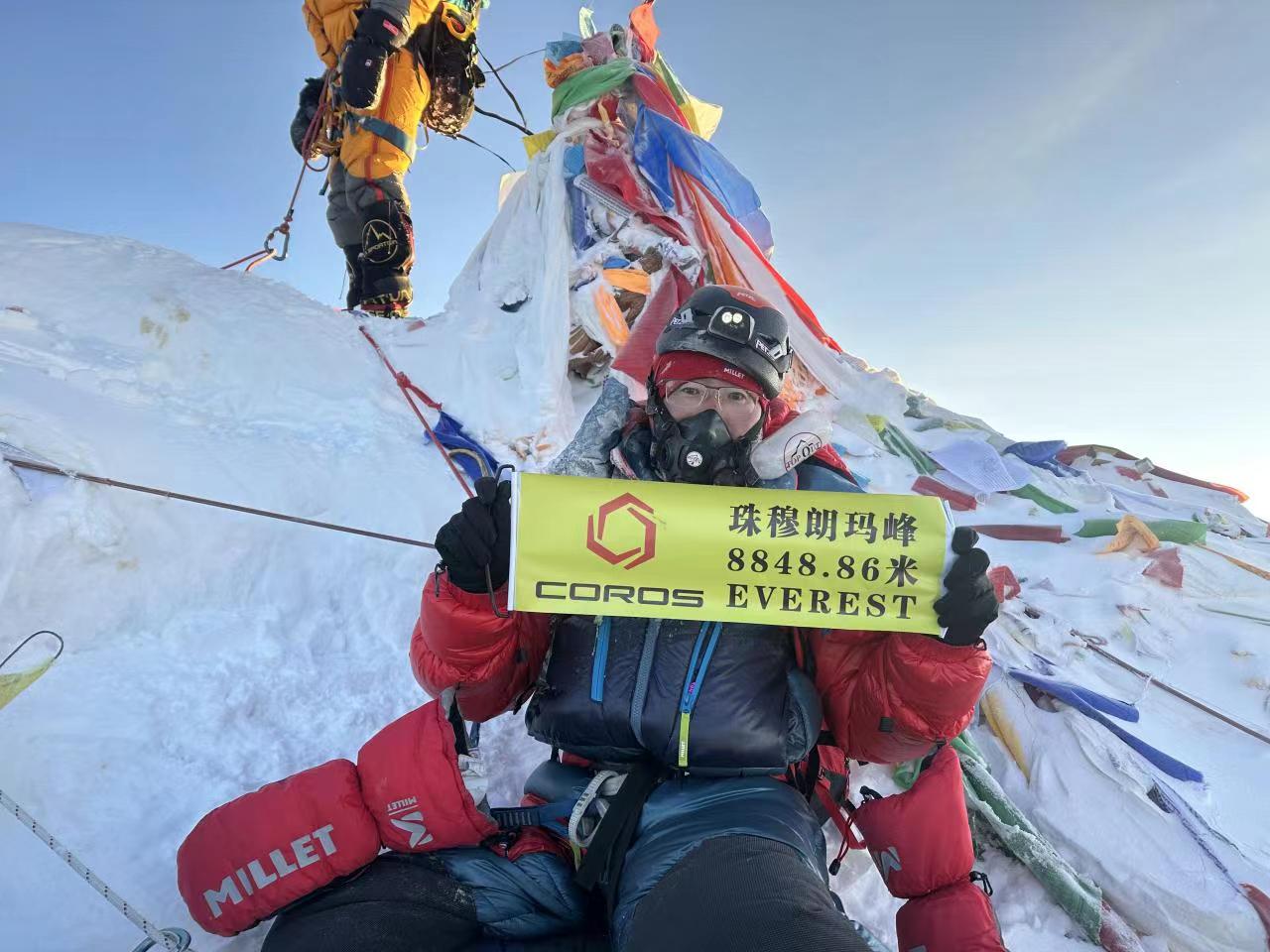 首位山西太原籍登山運動員登頂珠峰