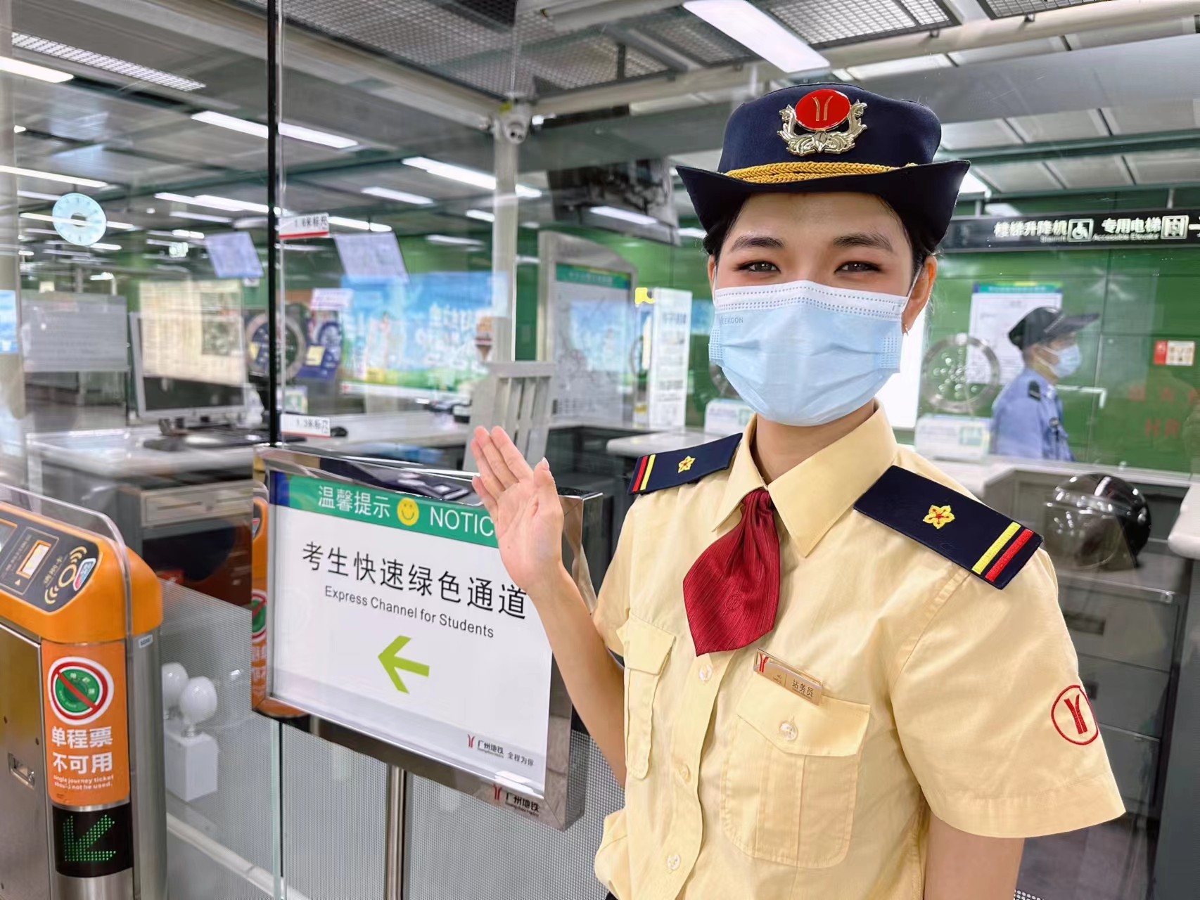 廣州地鐵為5.8萬羊城高考學子提供暖心助考服務