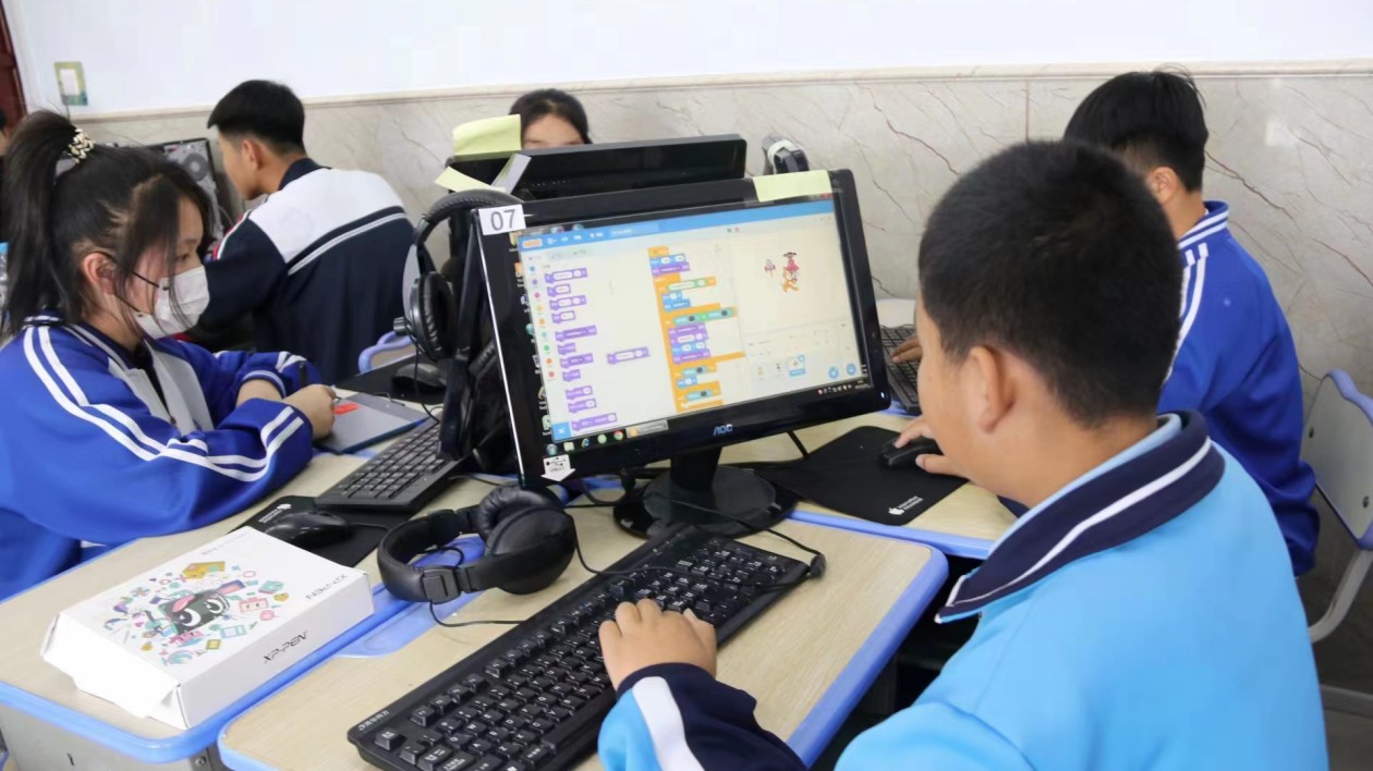 黑龍江龍江縣舉辦中小學生首屆電腦製作繪畫大賽