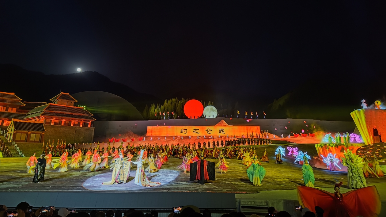 新疆大型實景音樂劇《崑崙之約》演出季正式啟幕！