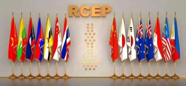 【市場慧眼】RCEP生效 歐美熱錢勢流向亞洲