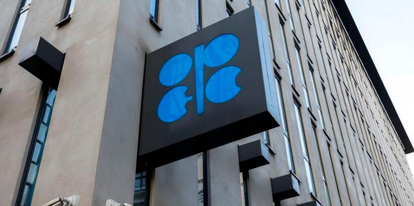 OPEC+延長減產協議 沙特下月起額外每日減產100萬桶