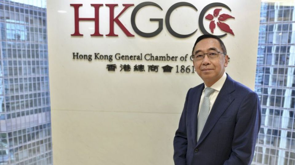 香港總商會：上調本港全年經濟增長預測至4.2%
