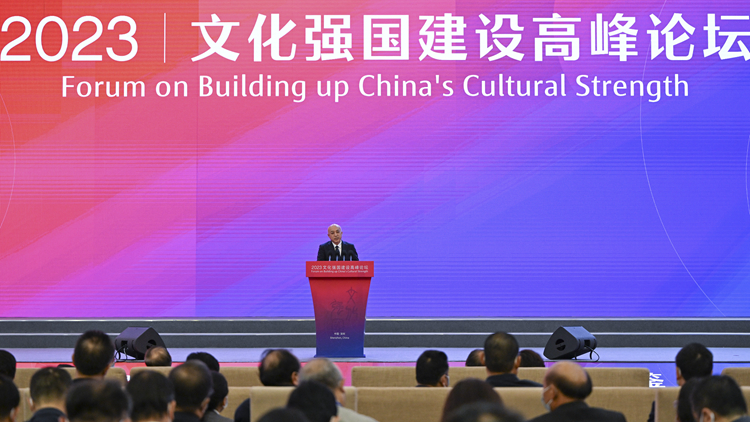 中國式現代化、文化遺產保護、傳統與未來......這場重磅論壇「乾貨滿滿」