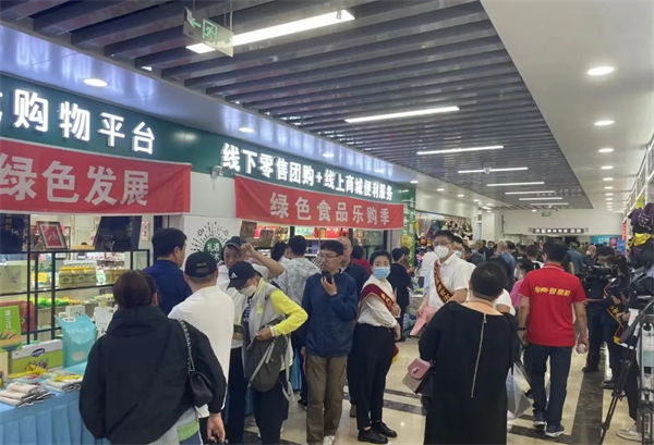 佳木斯舉辦「愛尚三江·綠色食品樂購季」活動 讓「綠色」理念深入人心