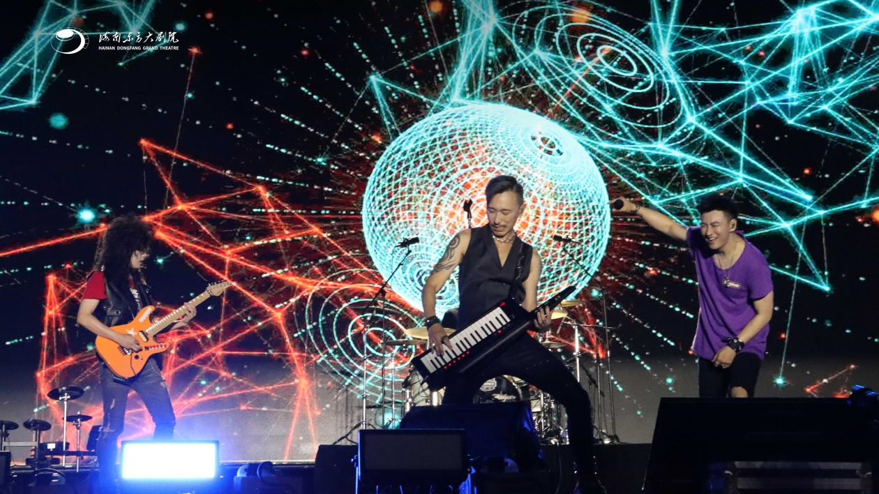 信樂團海南東方站演唱會火熱舉辦 明星演出團體與城市的「雙向奔赴」