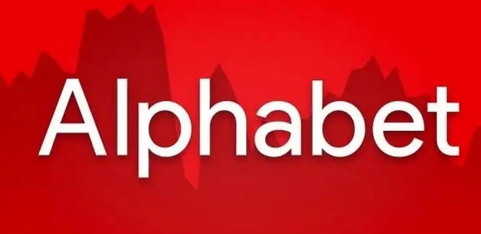 歐盟傳周三起訴Alphabet涉壟斷 與線上廣告業務有關