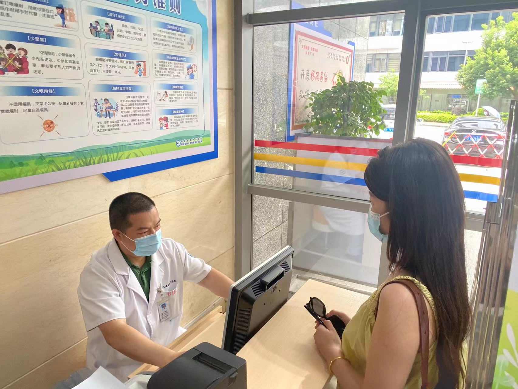 福建漳州市醫院運用新技術診治「飛蛇」見成效